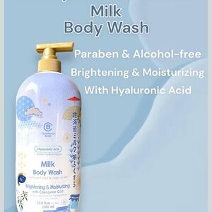 Milk Body Wash - Blue